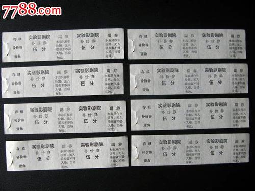 哪里能买到都柏林大学学位证